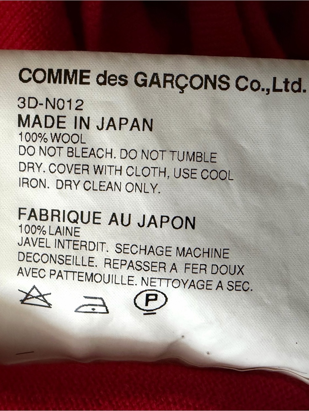 Comme des Garcons Tao VTG Wool Ruffle Cropped Cardigan, red, M, GUC - Picture 15 of 16